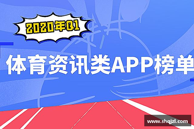 解读乐虎lehu首页